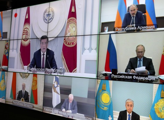 LIVE: Саммит лидеров стран ЕАЭС