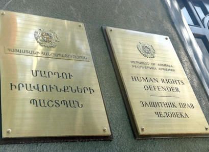 Ադրբեջանի Օմբուդսմանը խեղաթյուրել է Արման Թաթոյանի խոսքերը և հնչեցրել է քաղաքական հայտարարություններ․ ՄԻՊ