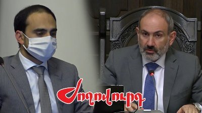 «Ժողովուրդ». Ինչու է պարետատան նիստերը վարում Փաշինյանը. Ավինյանի հետ հարաբերությունները լարվա՞ծ են