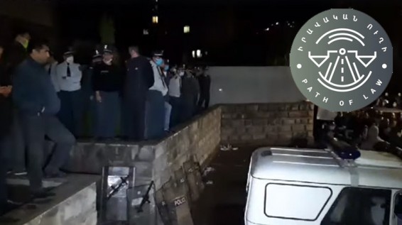 «Правовой путь»: Жителей Сюникской области Армении штрафуют за участие в акции 24 мая