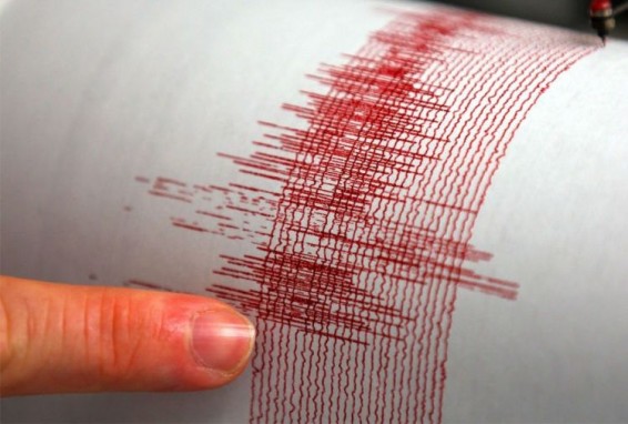 Թայվանում 26 երկրաշարժ է տեղի ունեցել