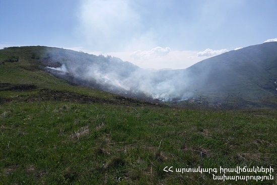 Այրվել է մոտ 5 հա խոտածածկ տարածք