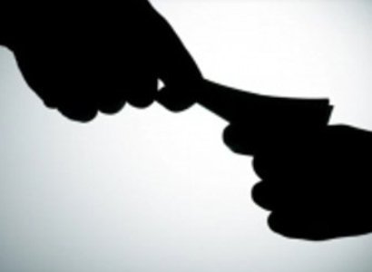 Դիլիջանի բնակչին եւ «Դիլիջան ազգային պարկ» ՊՈԱԿ-ի անտառապահին կաշառք տալու եւ ստանալու համար մեղադրանք է առաջադրել