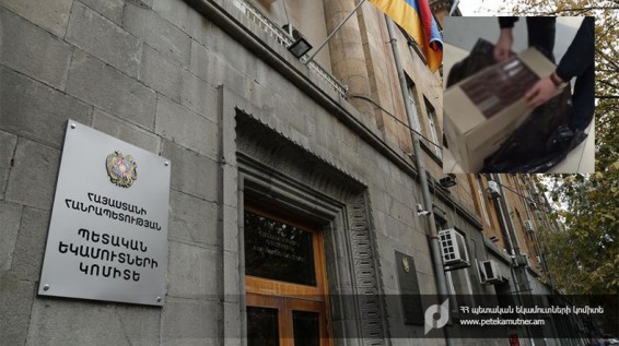 ՊԵԿ. ՌԴ մաքսային մարմիններից դեռևս ոչ մի պաշտոնական հարցում չի ստացվել հիշատակվող դեպքի հետ կապված