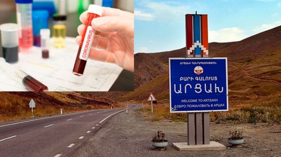 Արցախի սահմանը կթույլատրվի հատել միայն Covid-19-ի բացասական թեստի առկայության դեպքում