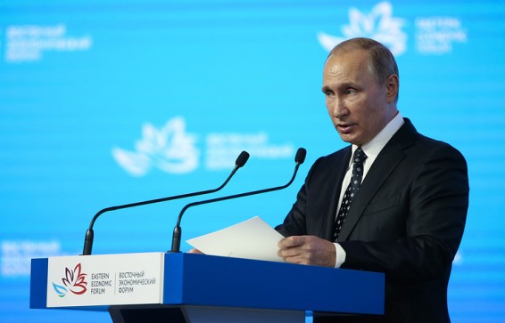 Хочешь получить преимущество — вкладывай деньги: Владимир Путин о будущем Дальнего Востока