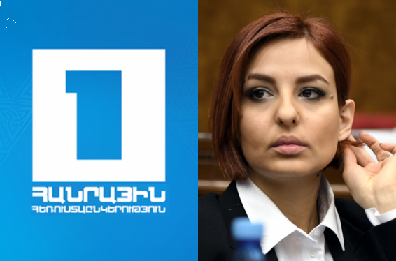 Հանրային հեռուստաընկերության հունիսի 17-ի ՀՌՀ գործունեության մասին ռեպորտաժը միակողմանի էր, թիրախավորել էին «Լուսավոր Հայաստան»-ից Անի Սամսոնյանին․ «Մեդիա պաշտպան»