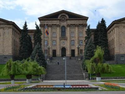 ՀՀ Ազգային ժողովում քննարկվել է հետընդունման մասին համաձայնագիրը Հայաստանի եւ Չեխիայի միջեւ