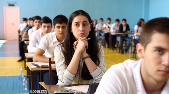 Միասնական քննությունների օրերը