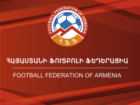 ՀՖՖ-ն պատասխանել է «Շիրակին» և «Լոռիին»