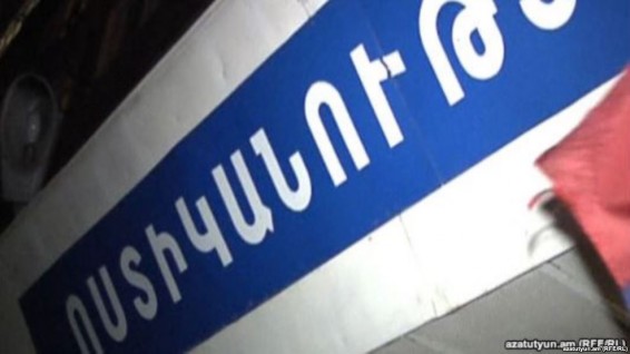 Որդին մորը ծեծելով է սպանել, նա եղել է ոչ սթափ վիճակում. նոր մանրամասներ