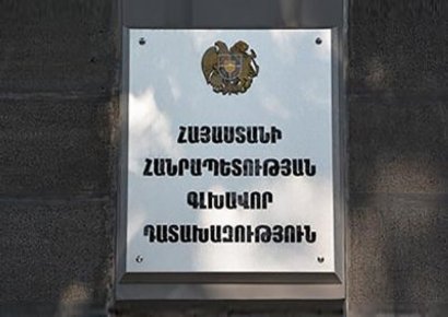 2017թ․ ԱԺ ընտրություններին Մրգաշենում քաղաքացուն առաջարկվել է ԲՀԿ-ի օգտին քվեարկել՝ գումարի դիմաց. գործն ուղարկվել է ՀՔԾ