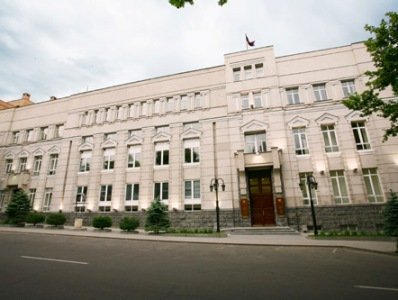 Հայաստանի ԿԲ-ն 2020թ․ 4%-ով նվազեցրել է հանրապետության տնտեսական աճի կանխատեսումը