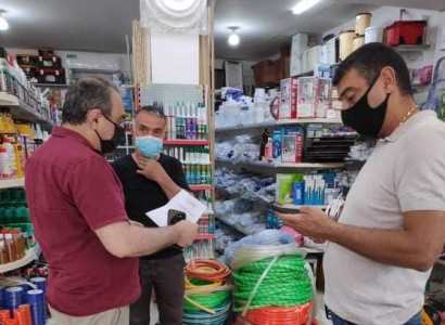 Էրեբունի վարչական շրջանում կատարվել են կասեցումներ