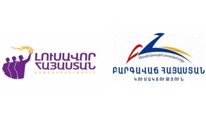ԲՀԿ-ն ու ԼՀԿ-ն կորոնավիրուսի հետ կապված ԱԺ քննիչ հանձնաժողով են ստեղծում. Այն կնախագահի Արկադի Խաչատրյանը