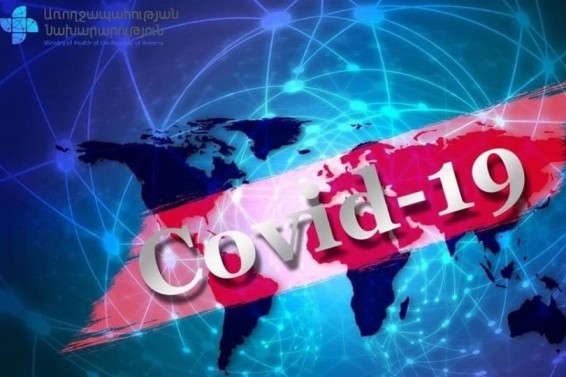 Մահվան 7 նոր դեպք․ քանի տարեկան էին այսօր մահացած պացիենտները