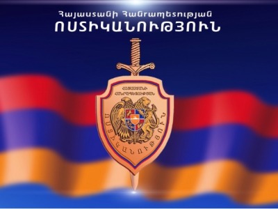 Ոստիկանության շտաբի պետ է նշանակվել Արմեն Մկրտչյանը