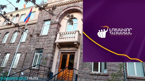 ԿԸՀ-ն կքննարկի «Լուսավոր Հայաստանի» դիմումը