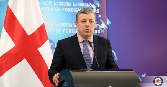 Квирикашвили прибудитв Армению с официальным визитом