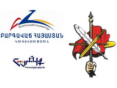 Три партии выступили с инициативой об отмене ограничений на проведение митингов в Армении