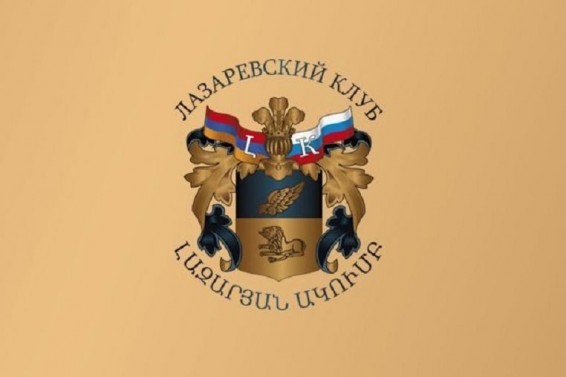 Իրական սպառնալիքի եւ հարձակման դեպքում, Ռուսաստանը, ՀԱՊԿ-ը պարտավոր կլինեն պաշտպանել Հայաստանի տարածքը