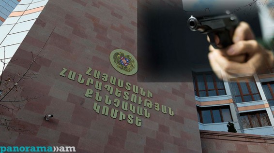 Փոխհրաձգություն է տեղի ունեցել Կոտայքի ռեստորաններից մեկում