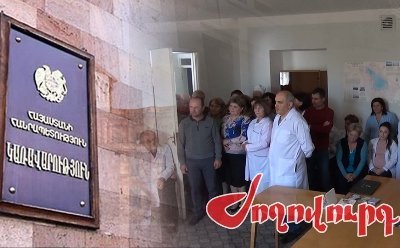 «Ժողովուրդ». Վարդենիսի հիվանդանոցն ու հոսպիտալը չեն միավորվի. ինչու կառավարությունը հետ կանգնեց