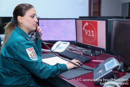 Հրշեջ-փրկարարները մարել են Կորեայի ձորում բռնկված հրդեհը