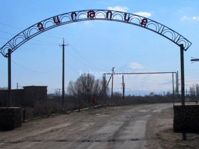Զարթոնք համայնքում միջադեպի հետևանքով 4 ձերբակալվածներից մեկը համայնքի ղեկավարի տեղակալն է