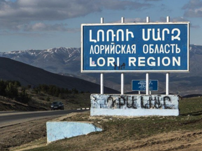ՇՎՏՄ-ն մի շարք խախտումներ է հայտնաբերել Լոռու մարզում