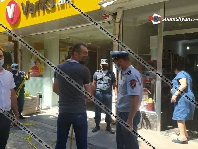 44-ամյա տղամարդը մտել է «Varks.am» և «Մոգո» վարկային կազմակերպություններ և դիզվառելիքով այրվող շիշը նետել ներս