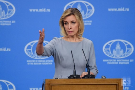 Захарова: смс-рассылка Госдепа — гибридная атака на Россию
