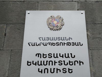 Յոթ ամսում ՊԵԿ-ը ձեռնարկել և իրականացրել է 1750 օպերատիվ-հետախուզական միջոցառումներ