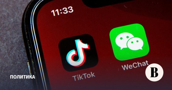 Трамп запретил американцам заключать сделки с TikTok и WeChat