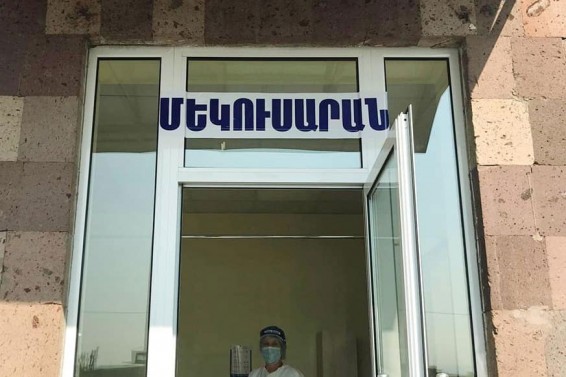 Կորոնավիրուսային դարձած Արտաշատի ԲԿ-ն վերադառնում է բնականոն աշխատանքի