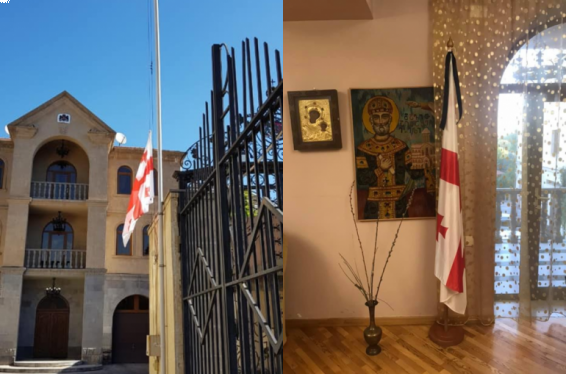 Ի հիշատակ Շատիլի ճանապարհին տեղի ունեցած ողբերգական ավտովթարի՝ ՀՀ-ում Վրաստանի դեսպանությունում իջեցվել է պետական դրոշը