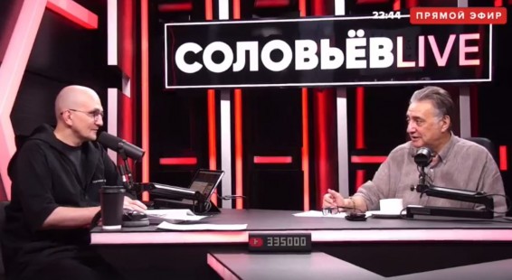 VIDEO: Багдасаров жёстко критикует Пашиняна
