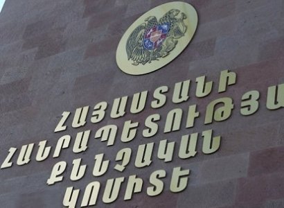Ապահովագրական ընկերության աշխատակցին մեղադրանք է առաջադրվել փաստաթուղթ կեղծելու համար