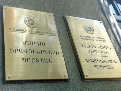 ՄԻՊ ներկայացուցիչներն այսօր չհայտարարված այց են իրականացրել «Արմավիր» ՔՀԿ