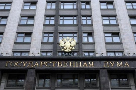 Հայաստանը դիտորդական առաքելություն կգործուղի ՌԴ Պետդումայի ընտրություններին