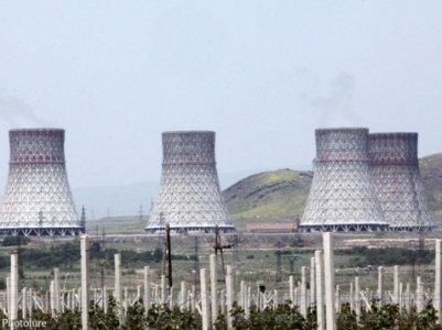 Ինչու Հայաստանը հրաժարվեց Ատոմակայանի արդիականացման ռուսական վարկից. ԻՔՄ