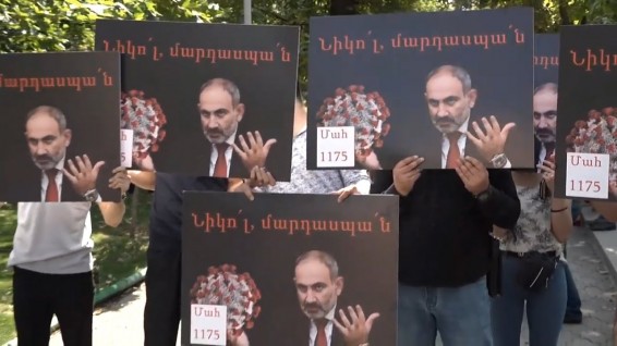 Сторонник Роберта Кочаряна: Уголовное дело сфабриковано и должно быть прекращено