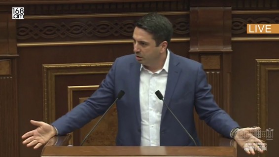 «Լրիվ պռավալ տվեցիք, 17 պատգամավոր եք, 17 մարդ չեք կարողանում բերել Ազգային ժողովի բակ». Ալեն Սիմոնյանը՝ «Լուսավոր Հայաստանին»