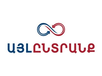 «Քաղաքական շահախնդրությունից ելնելով՝ Փաշինյանն այդ պուրակը դարձրեց սգո պուրակ». «Այլընտրանք» ՀԿ-ն ակցիաներ կսկսի