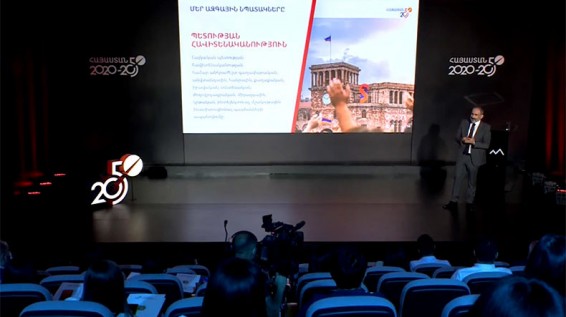 Հայաստանի նկատմամբ տարվում է տեղեկատվական պատերազմ. Նիկոլ Փաշինյան