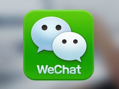 ԱՄՆ դատարանը թույլ չտվեց WeChat-ը հեռացնել Google-ի եւ Apple-ի խանութներից