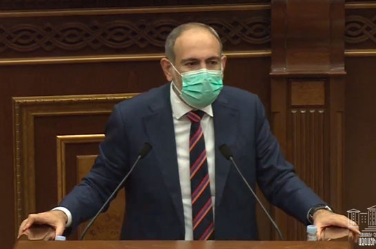 Այս իրավիճակից խուսափելու համար, պատրա՞ստ էինք համաձայնել, որ ԼՂ-ն ինքնավար մարզ է. վարչապետը հարց բարձրացրեց խորհրդարանում