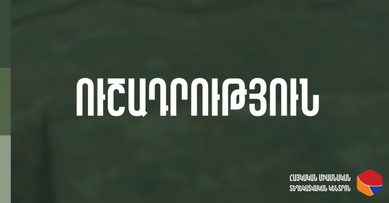 У противника оказались несколько мобильных телефонов наших соотечественников