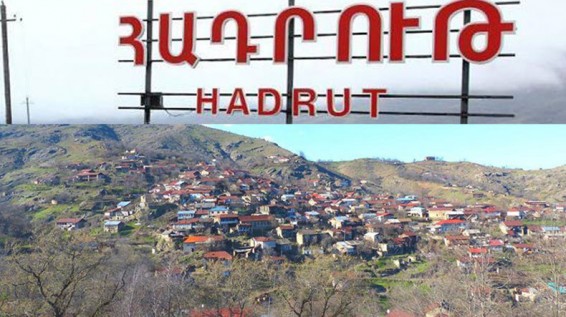 Թշնամին ամեն կերպ փորձում է ներխուժել Հադրութ. Վահրամ Պողոսյան