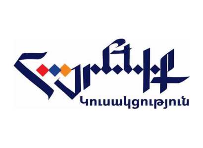 Վանեցյանի մարտակոչի հետ կապված աշխատանքները կազմակերպելու համար ստեղծվել է Հավաքագրման օպերատիվ շտաբ. «Հայրենիք»